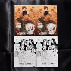 d.gray-man キャラクターグッズ