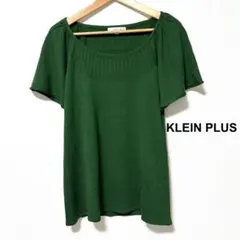 KLEIN PLUS クランプリュス　グリーンニット半袖トップス　チュニック