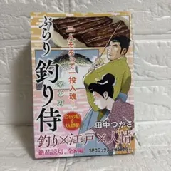 Item thumbnail for item ee8fbc65-3dac-43e3-9759-63b84c4b4968