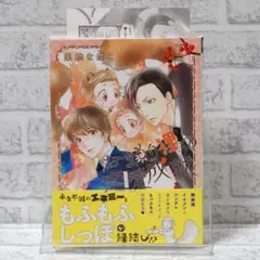 Item thumbnail for item 6a06b8b7-aebf-49af-bd97-c620f6a23aac