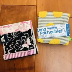 ポシェチーフ　Pochechief & Long Pochechief