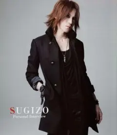 V系 roenラルクロエン　ルナシー xjapanジャケ sugizo2のサムネイル