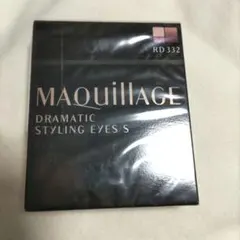 マキアージュ ドラマティックスタイリングアイズＳ RD332
