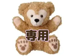 satoko様 リクエスト 3点 まとめ商品