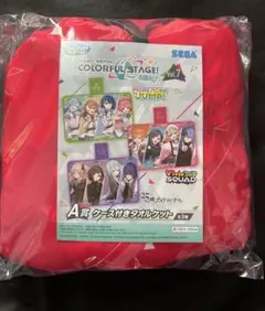 プロセカ　ビビバス　セガラッキーくじA賞　ケース付き　タオルケット Vol.7