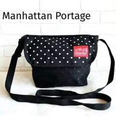 マンハッタンポーテージ 黒ドット ショルダー バッグ