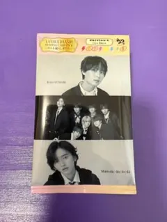 なにわ男子 道枝駿佑 大西流星 トレカ