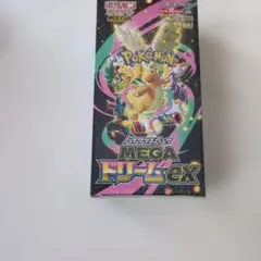ポケモンカードハイクラスパック MEGAドリームEX 1BOX　 シュリンク付き