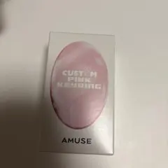 Item thumbnail for item 1ba19440-67b8-4263-8c3f-911c66c438ee