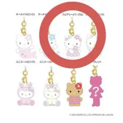 サンリオ ハローキティ トレーディングマスコット ストラップ