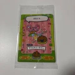 てんしっちのたまごっち ふたごてんし カード てんしっちのたまごっち ふたごてんし カード 【公式通販】