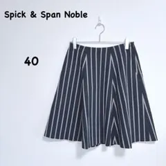 Item thumbnail for item d82f8db8-e857-48eb-87af-422c82a7b30b