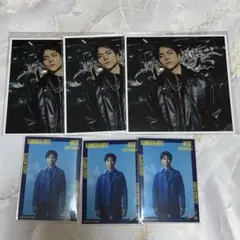 KAMIGATABOYZ 重岡大毅　WEST. トレカ　ソロカード3枚セット