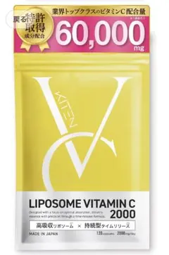 ふぐたくん様 リクエスト 3点 まとめ商品