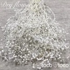 ふっちゃん様 リクエスト 2点 まとめ商品