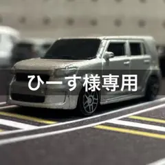 2025年最新】サイオンxbの人気アイテム - メルカリ