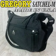 2025年最新】グレゴリー スペクトラ サッチェルの人気アイテム