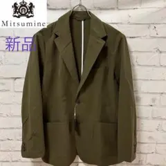 【新品】Mitsumine 三峰 シアサッカージャケット カーキ Lのサムネイル