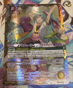 バトスピ [敏腕プロデューサー]サラスヴァティー シークレット - メルカリ