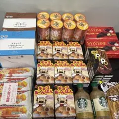 ⑤アミューズメント景品お菓子まとめ売りのサムネイル