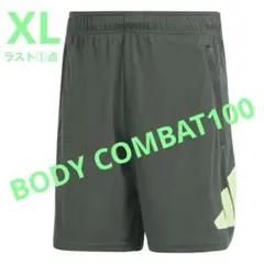 即納★入手困難★新品タグ付 ボディコンバット100ダン着用ショーツ