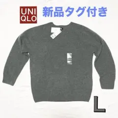 Item thumbnail for item dde8c6b1-e926-4c7e-804c-c9cf3230301d