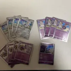 コスモッグ、コスモウム、ソルガレオ、ルナアーラ　25th