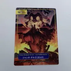 ジャンヌオルタ レア FGO TYPE-MOONフェア 特典カード - メルカリ