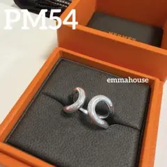HERMES リマ PM 54 新品未使用 2個セット - メルカリ