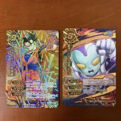 ミラバト J3 剣闘士ルーシーP スーパーサイヤ人2孫悟空P 美品 ミラバト J3 剣闘士ルーシーP スーパーサイヤ人2孫悟空P 美品 - メルカリ