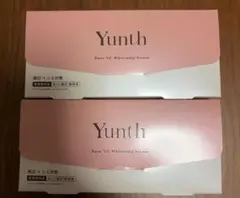 Yunth Pure VC Whitening Serum