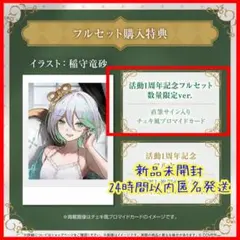 Item thumbnail for item 98caf9e6-5045-40f5-91d5-bbc66d6c8279