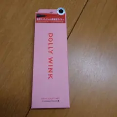 コージー　リキッドライナー ミッドナイトブラック