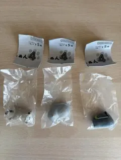 「怒った猫ちゃあぁぁん4」3点セット