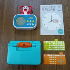 2026年最新】チャレンジ1年生コラショの人気アイテム - メルカリ