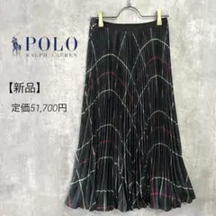 2026年最新】POLO RALPH LAUREN レディース ロング プリーツスカートの