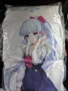 プリンセスコネクト！Re:Dive × GiGO ロングクッション シェフィ プリンセスコネクト！Re:Dive GiGO ロングクッション シェフィ - メルカリ