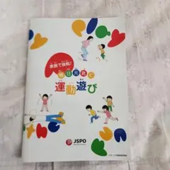 Item thumbnail for item efde5b5c-ec5a-4b8a-bf83-989d6f8cef7f