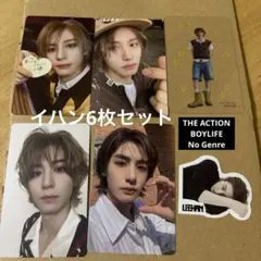 ボネクド イハン トレカ THEACTION BOYLIFE NoGenre