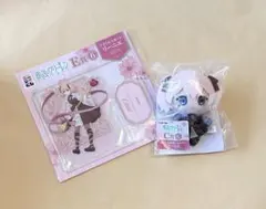 葬送のフリーレン エニマイくじ　リーニエ2点セット（C賞・E賞）