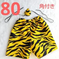 Item thumbnail for item e31c0ca5-3395-4975-b04e-b7ce78f86dcb