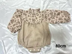 【美品】花柄ロンパース　　80cm