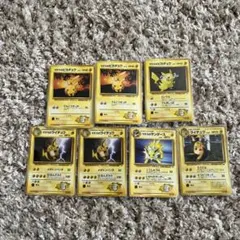 ポケモンカード　旧裏　マチスのピカチュウ　マチスのライチュウ　マチスのサンダース