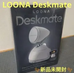 【新品】LOONA Deskmate デスクトップAIロボット ホワイト