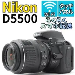 大人気WiFiモデル】Nikon 一眼レフカメラ スマホ転送 バリアングル液晶