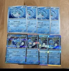 ナミイルカ・イルカマン ポケモンカード 2枚セット - メルカリ