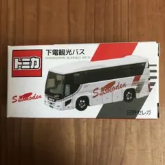 【未開封】トミカ　下電観光バス　岡山県のサムネイル