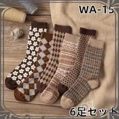 WA15 男女兼用 6足組 ソックス足袋 くるぶしソックス 大人用 弾[PVQ1