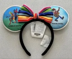 即日発送　海外ディズニー　ミゲル　リメンバーミー　カチューシャ　ダンテ