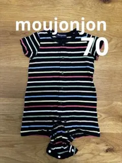 ムージョンジョン 70 半袖ロンパース 春夏 ボーダー ネイビー 男女兼用